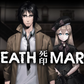 Spirit Hunter: Death Mark Limited Edition [Nintendo Switch]